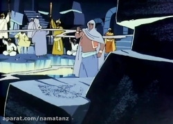 کارتون سندباد قسمت 42 - sinbad